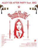 「100年後のストリートを描く東京・渋谷が舞台の＜ALLEY108＞が開催」の画像6