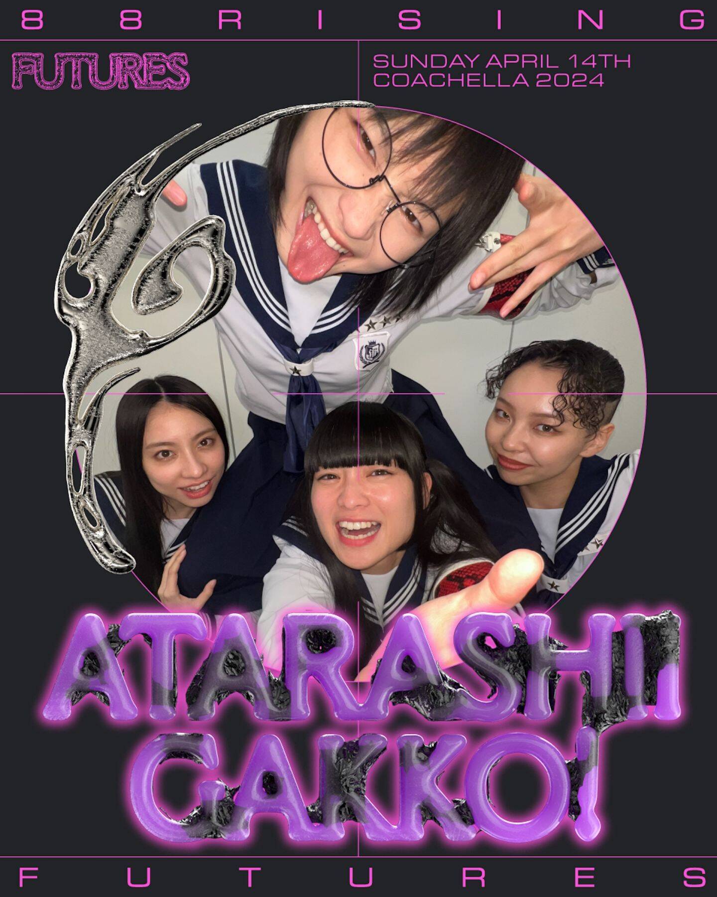 今週末開催の＜コーチェラ 2024＞、88rising Futuresステージに登場する日本のアーティストからのコメントが到着｜新しい学校のリーダーズ、Awich、Number_i、YOASOBIが出演