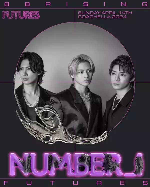 「今週末開催の＜コーチェラ 2024＞、88rising Futuresステージに登場する日本のアーティストからのコメントが到着｜新しい学校のリーダーズ、Awich、Number_i、YOASOBIが出演」の画像