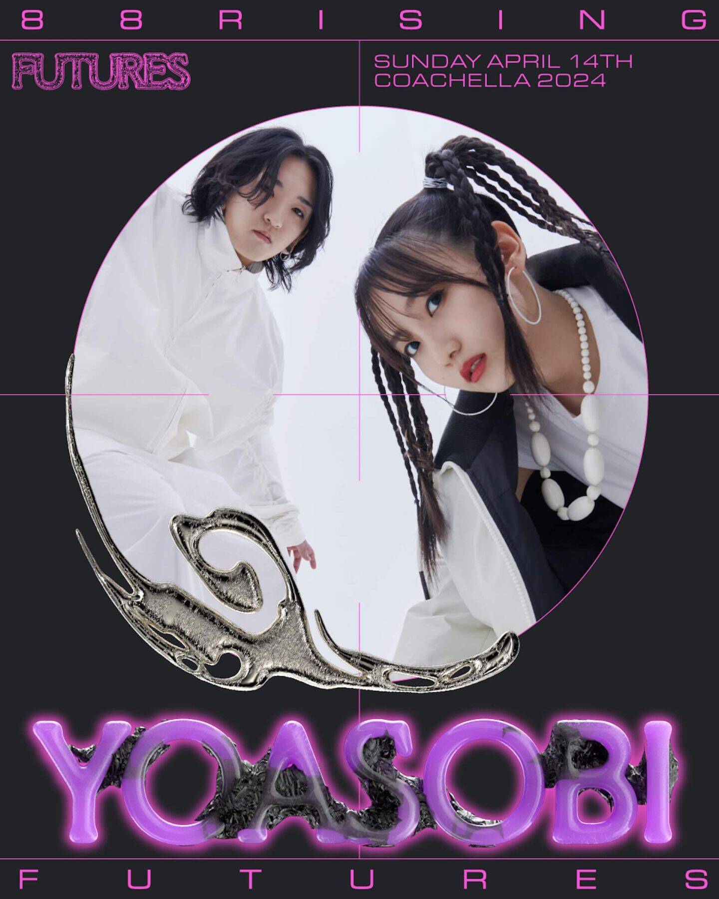 今週末開催の＜コーチェラ 2024＞、88rising Futuresステージに登場する日本のアーティストからのコメントが到着｜新しい学校のリーダーズ、Awich、Number_i、YOASOBIが出演