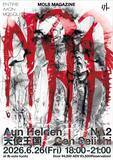 「ブラジル・サンパウロを拠点とする身体表現作家 Aun Heldenによる来日公演が開催決定」の画像7