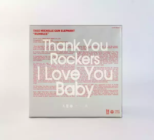「THEE MICHELLE GUN ELEPHANTのデビュー30周年を記念した完全生産限定紙ジャケCD BOXの全貌が解禁」の画像