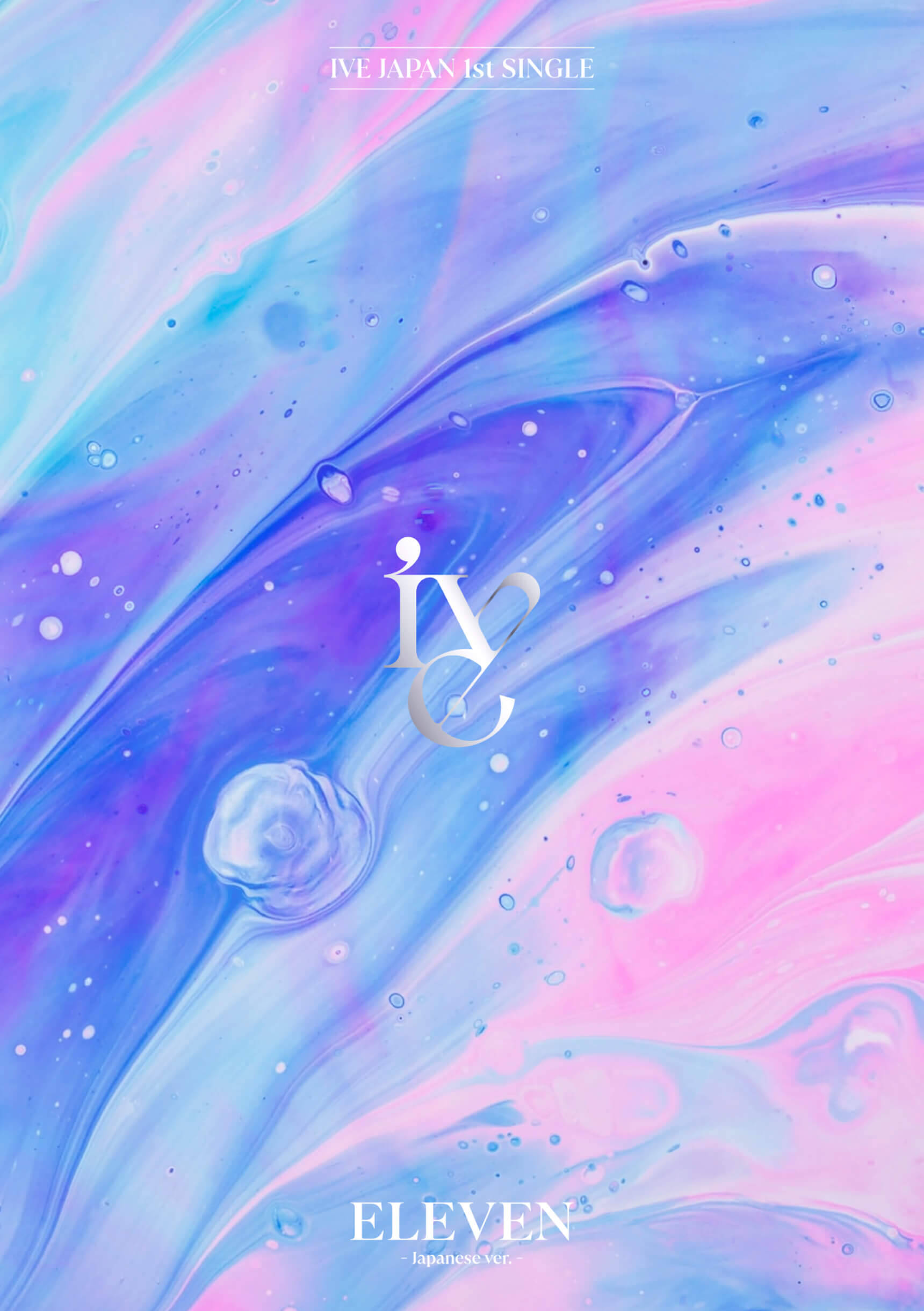 IVE、全国5大都市のPARCOに映像・ビジュアル登場！待望の日本デビューまであと2日