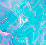 「IVE、全国5大都市のPARCOに映像・ビジュアル登場！待望の日本デビューまであと2日」の画像6