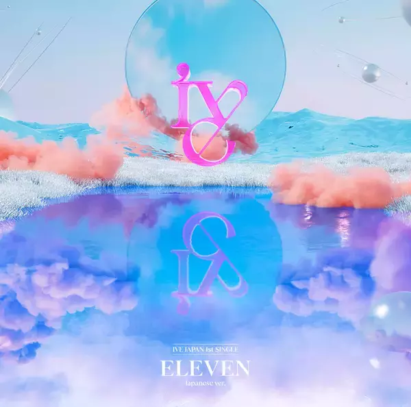 「IVE、全国5大都市のPARCOに映像・ビジュアル登場！待望の日本デビューまであと2日」の画像