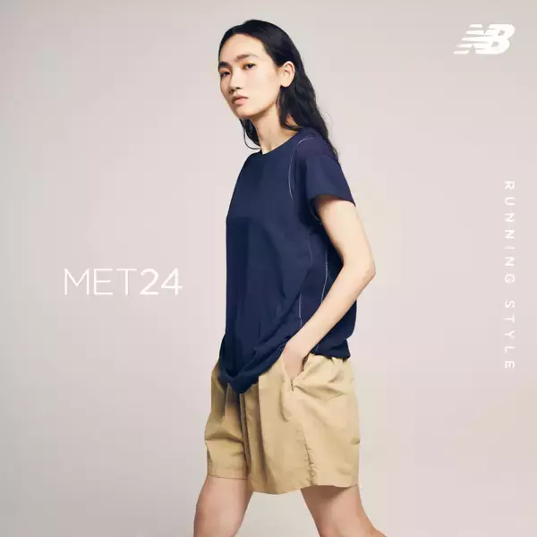 「ニューバランスのアパレルライン「MET24」よりランニング時にも快適な着心地と機能性を持ち合わせたアイテムが登場」の画像