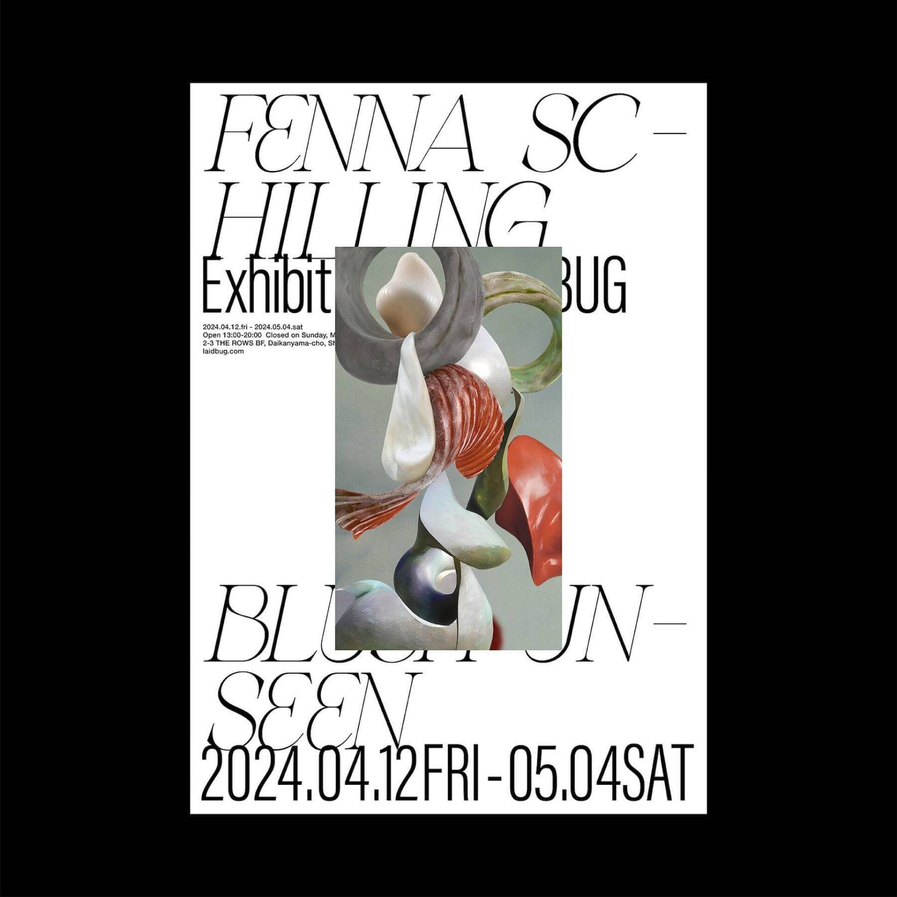 ヴィジュアルアーティスト・Fenna Schillingによる展示『Blush Unseen』LAID BUGにて開催｜DIASPORA SKATEBOARDSとのコラボレーションによるアイテムも数量限定で発売