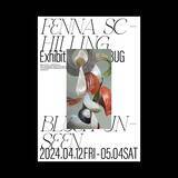 「ヴィジュアルアーティスト・Fenna Schillingによる展示『Blush Unseen』LAID BUGにて開催｜DIASPORA SKATEBOARDSとのコラボレーションによるアイテムも数量限定で発売」の画像7