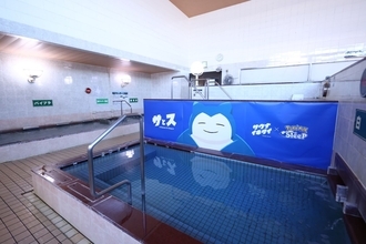 『Pokémon Sleep』と『サウナイキタイ』が共同プロジェクト “サとス”を発表