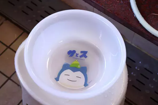 「『Pokémon Sleep』と『サウナイキタイ』が共同プロジェクト “サとス”を発表」の画像