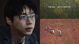 「〈GENTLE MONSTER〉x〈PRADA〉コレクションのキャンペーンビジュアルに坂口健太郎が登場」の画像1