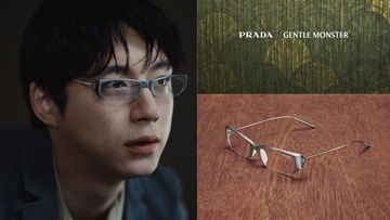 〈GENTLE MONSTER〉x〈PRADA〉コレクションのキャンペーンビジュアルに坂口健太郎が登場