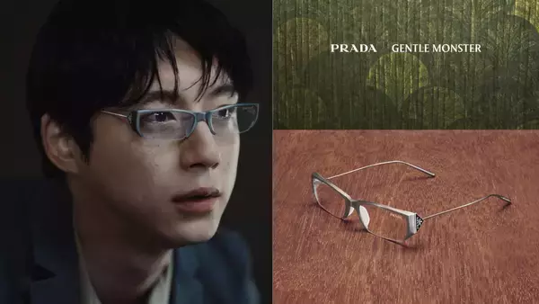 〈GENTLE MONSTER〉x〈PRADA〉コレクションのキャンペーンビジュアルに坂口健太郎が登場