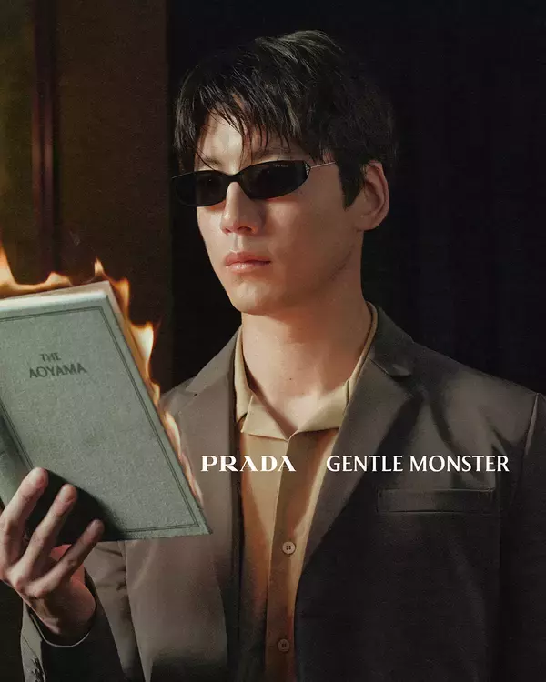 「〈GENTLE MONSTER〉x〈PRADA〉コレクションのキャンペーンビジュアルに坂口健太郎が登場」の画像