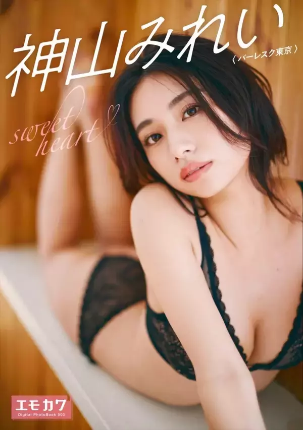 「“迫力と、大人びた佇まいが混在”神山みれい、避暑地で過ごした刹那の思い出」の画像