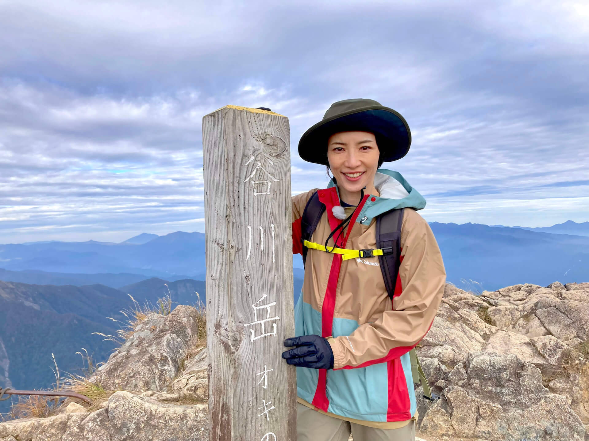 本上まなみ、早霧せいな、金子貴俊が山登りの楽しさを伝える！Columbia Presentsテレビ番組『そこに山があるから』スタート