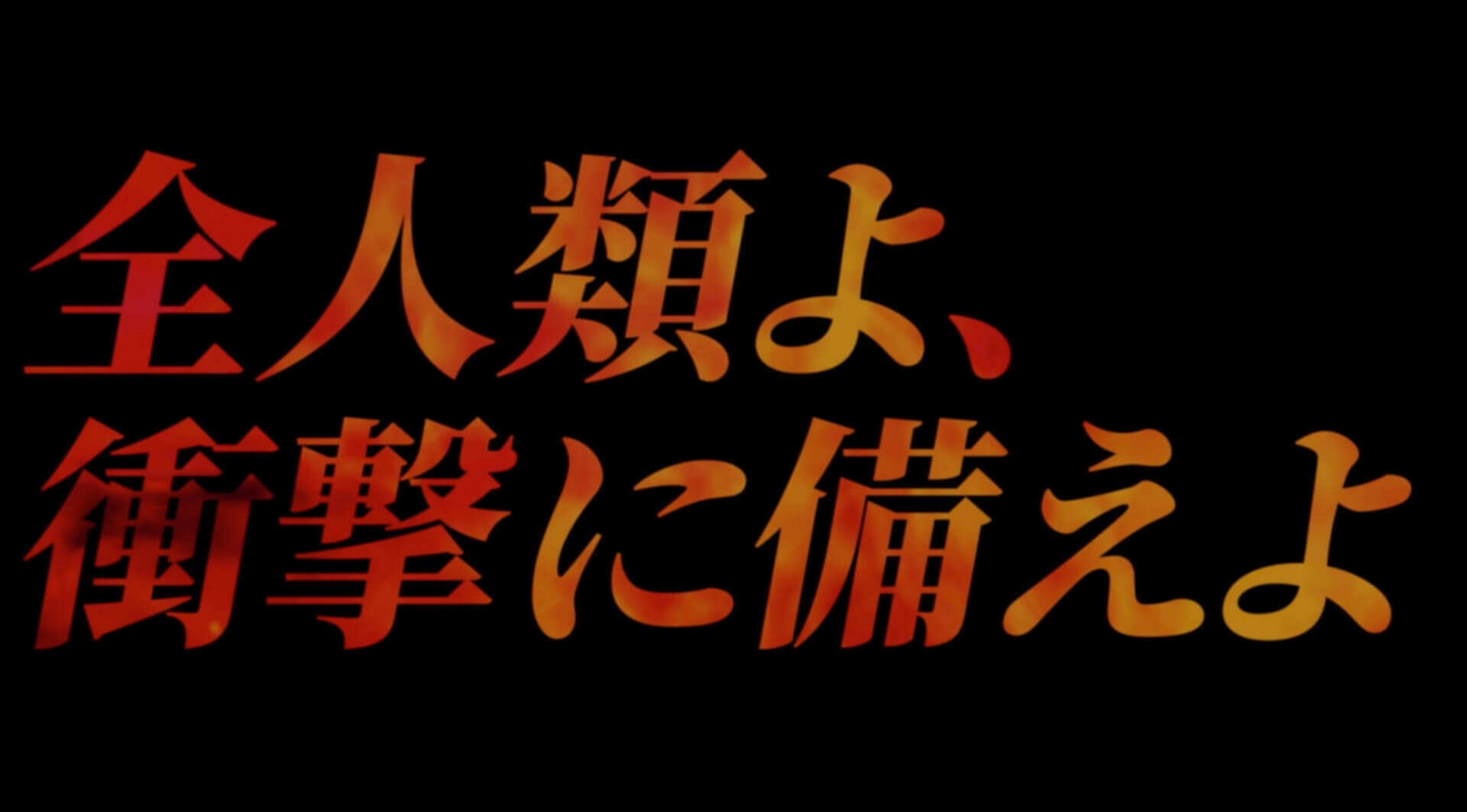 杉田智和が 衝撃 を伝える Tenga最高峰シリーズ最新作が発売 ファッションブロガー Mbがスペシャルサポーターに就任 22年7月1日 エキサイトニュース