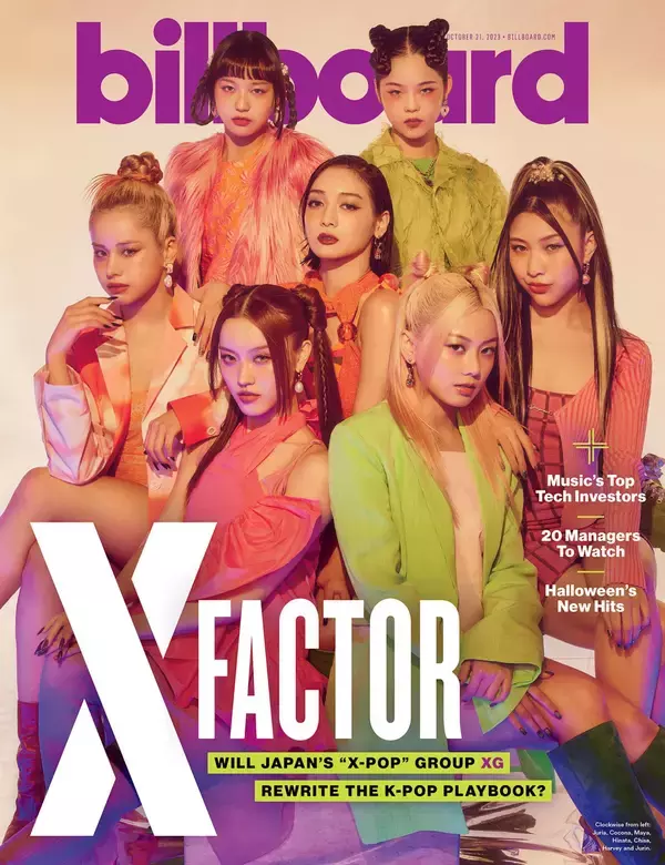 「XG、米ビルボード誌の表紙を日本人ガールズグループとして初めて飾る｜トレーニング期間の振り返りからデビュー後の歩みまでをインタビューで語る」の画像