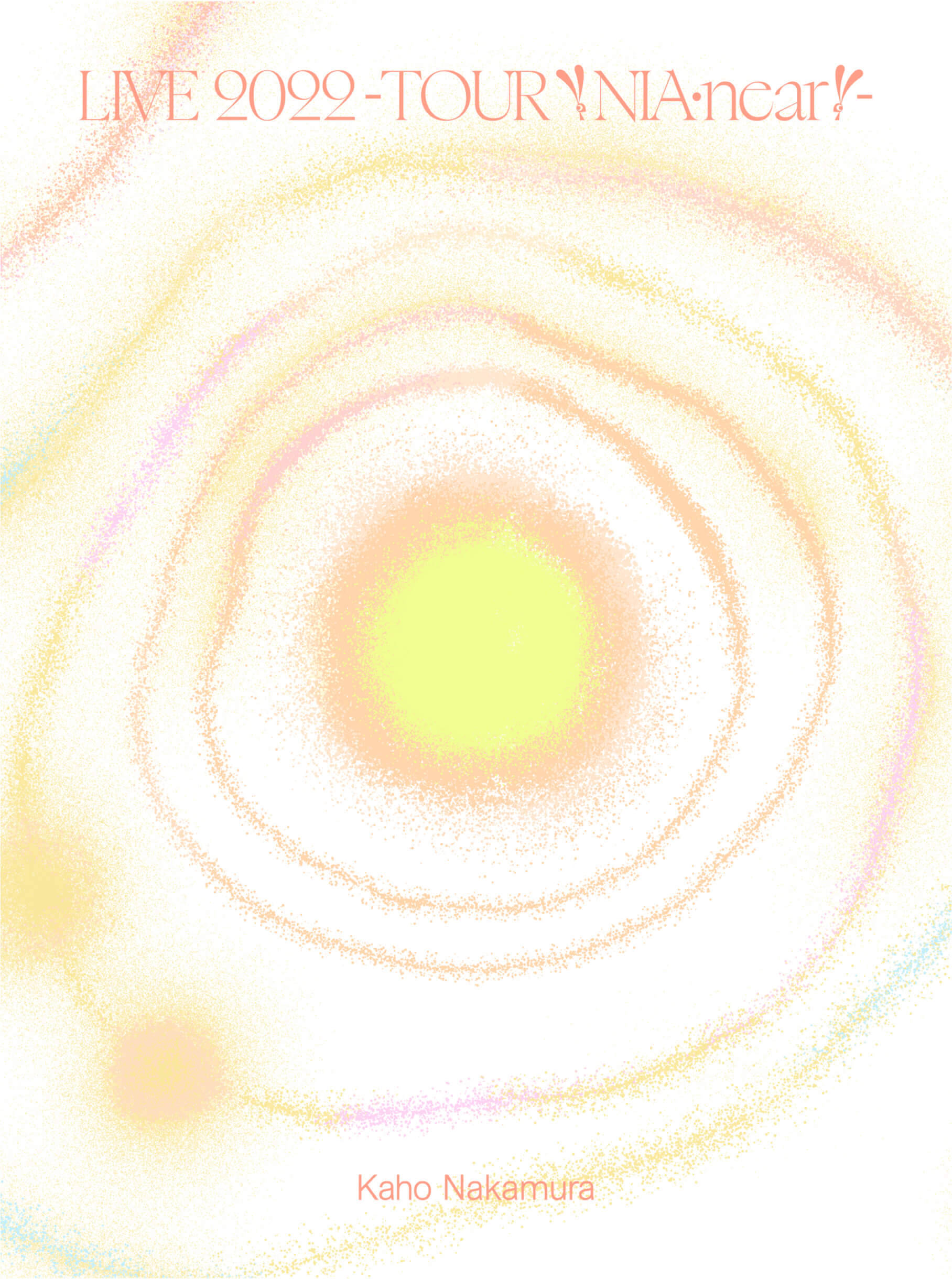 中村佳穂のワンマンライブ＜うたのげんざいち ✌ NIA・near Special  ✌＞大阪公演にBose（スチャダラパー）、東京公演にKID FRESINOが出演決定