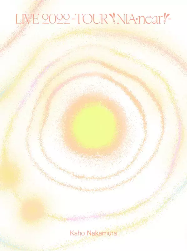 「中村佳穂のワンマンライブ＜うたのげんざいち ✌ NIA・near Special  ✌＞大阪公演にBose（スチャダラパー）、東京公演にKID FRESINOが出演決定」の画像