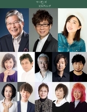 山寺宏一、吹替版の発案・キャスティング協力｜セレーナ・ゴメス主演作『マーダーズ・イン・ビルディング』に超豪華声優陣が集結