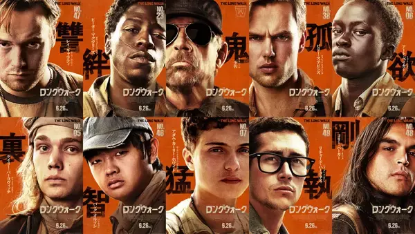 「スティーヴン・キング幻の処女作『死のロングウォーク』を映画化した『ロングウォーク』がついに明日公開」の画像