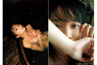 “入浴シーンで谷間あらわに…”椿野ゆうこ1st写真集、見せてこなかった彼女の素顔