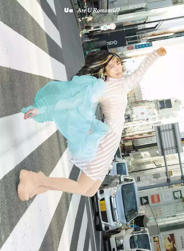 「UAが新EP『Are U Romantic?』をリリース｜岸田繫、中村佳穂、マヒトゥ・ザ・ピーポー、Kj、ハナレグミ、 JQからのコメント到着」の画像