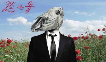 堀込泰行のソロプロジェクト 馬の骨がデビュー20周年を記念して初のベストアルバムを発売