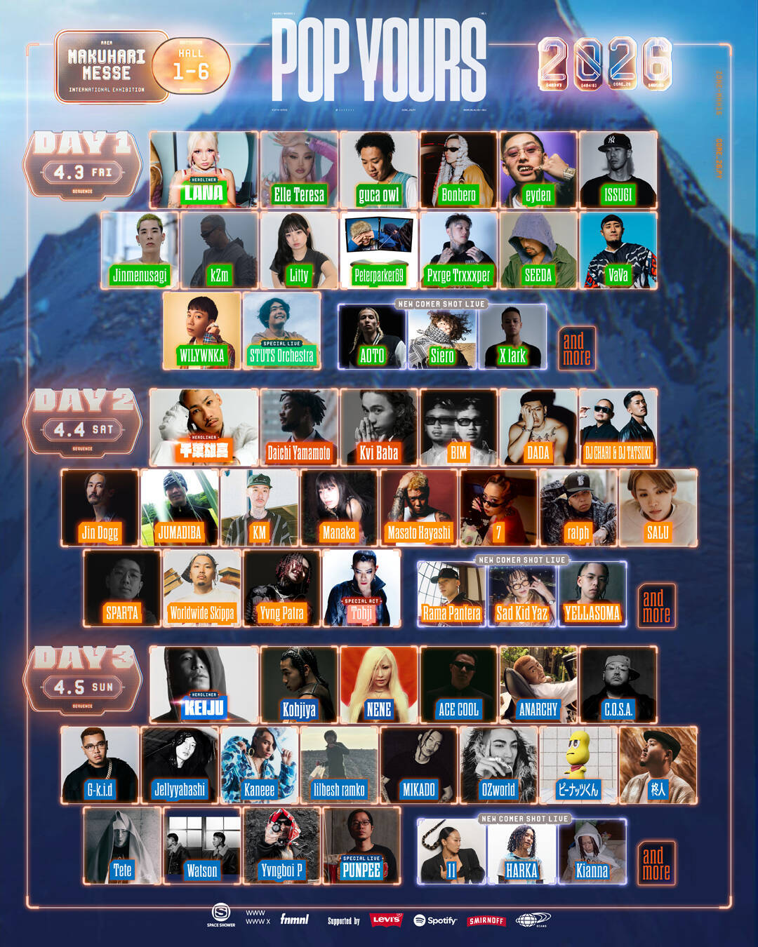 ＜POP YOURS 2026＞のスペシャルライブとしてPUNPEEの出演が決定