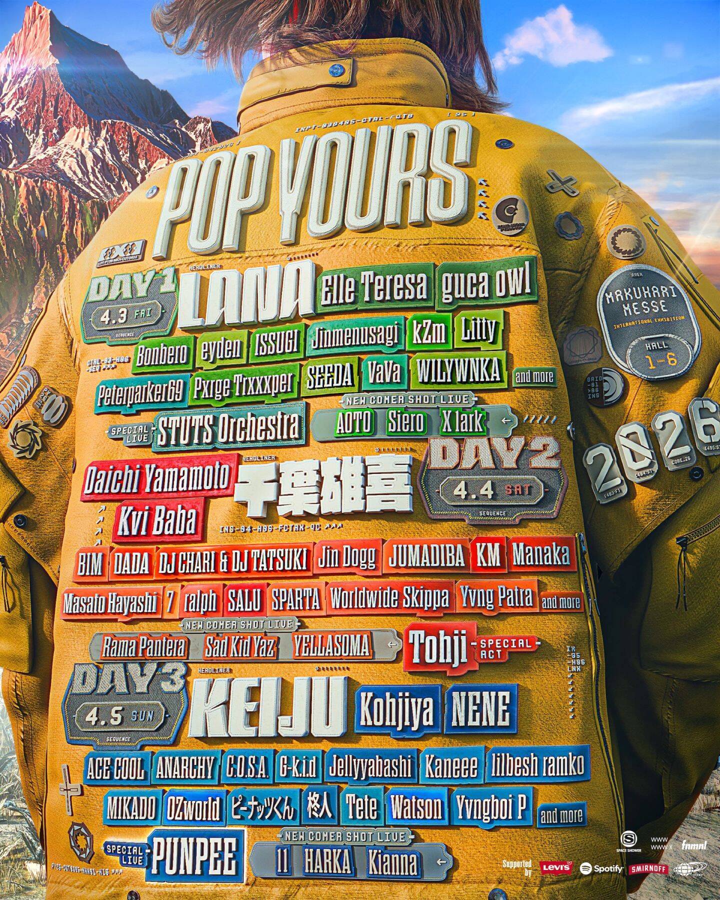 ＜POP YOURS 2026＞のスペシャルライブとしてPUNPEEの出演が決定