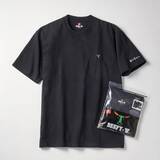 「〈Hanes〉が「セブン-イレブン」との初となるコラボアイテムを発売」の画像3