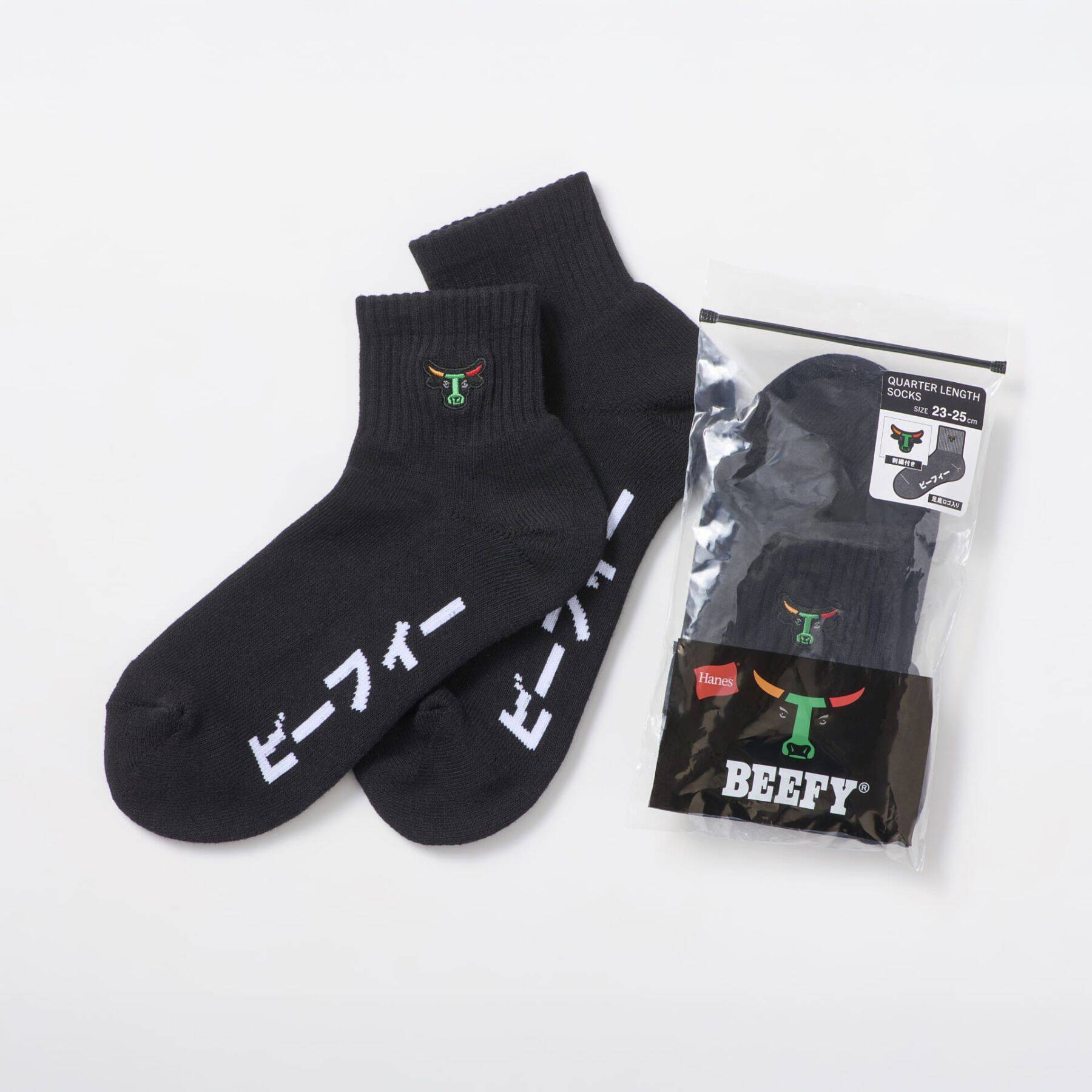 〈Hanes〉が「セブン-イレブン」との初となるコラボアイテムを発売