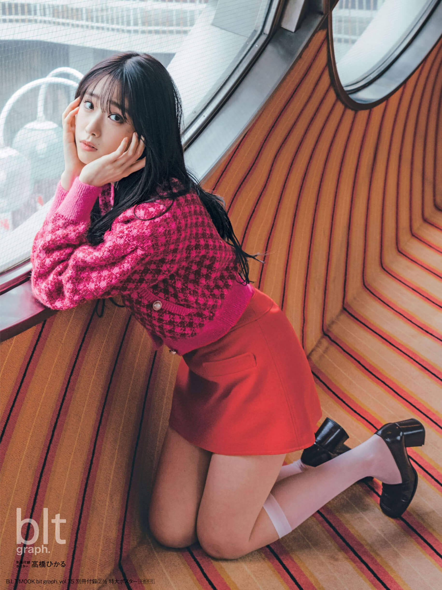 大人の色気漂うスレンダーボディ全開！高橋ひかるが妖艶な眼差しを見せる『blt graph. vol.75 Amazon限定表紙版』発売決定