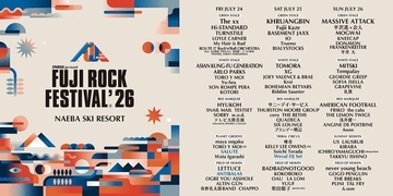 ＜FUJI ROCK FESTIVAL ’26＞が出演アーティスト第5弾および名物ステージを一挙公開