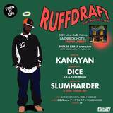 「JUMANJI・DICE a.k.a Ca$h Moneyが作品集『LAIDBACKHOTEL』をリリース」の画像5