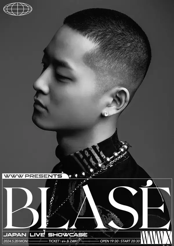 「韓国ヒップホップの最注目ラッパー・BLASÉの初となる単独来日公演がWWW Xにて急遽開催」の画像