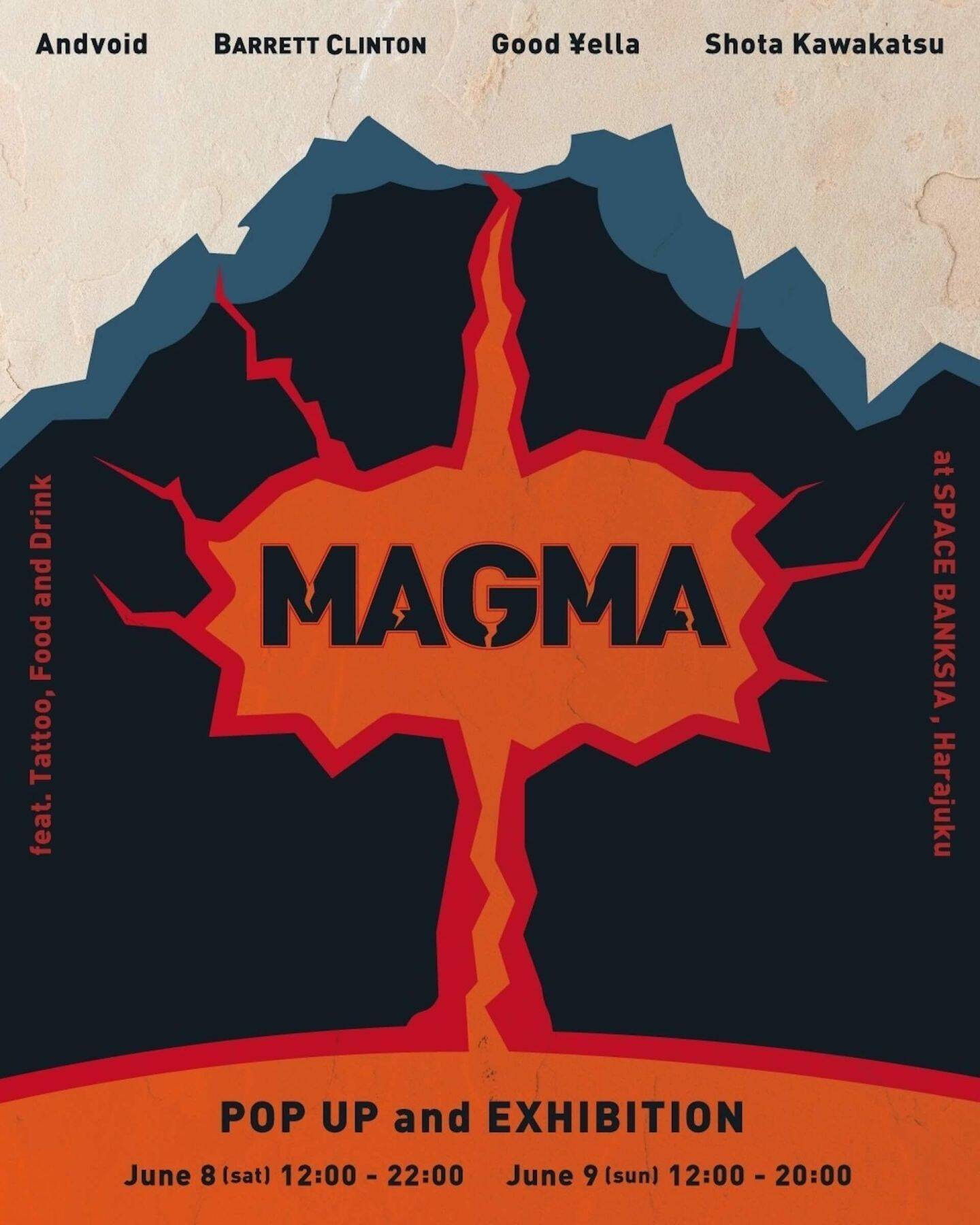 「和」の美学を現代的に再解釈した4ブランドによるポップアップ＆展示会＜MAGMA＞今週末に原宿で開催