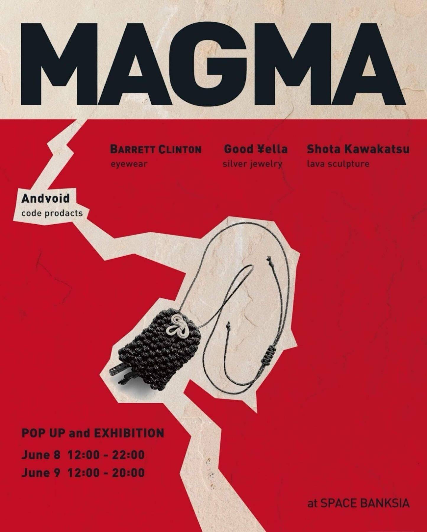 「和」の美学を現代的に再解釈した4ブランドによるポップアップ＆展示会＜MAGMA＞今週末に原宿で開催