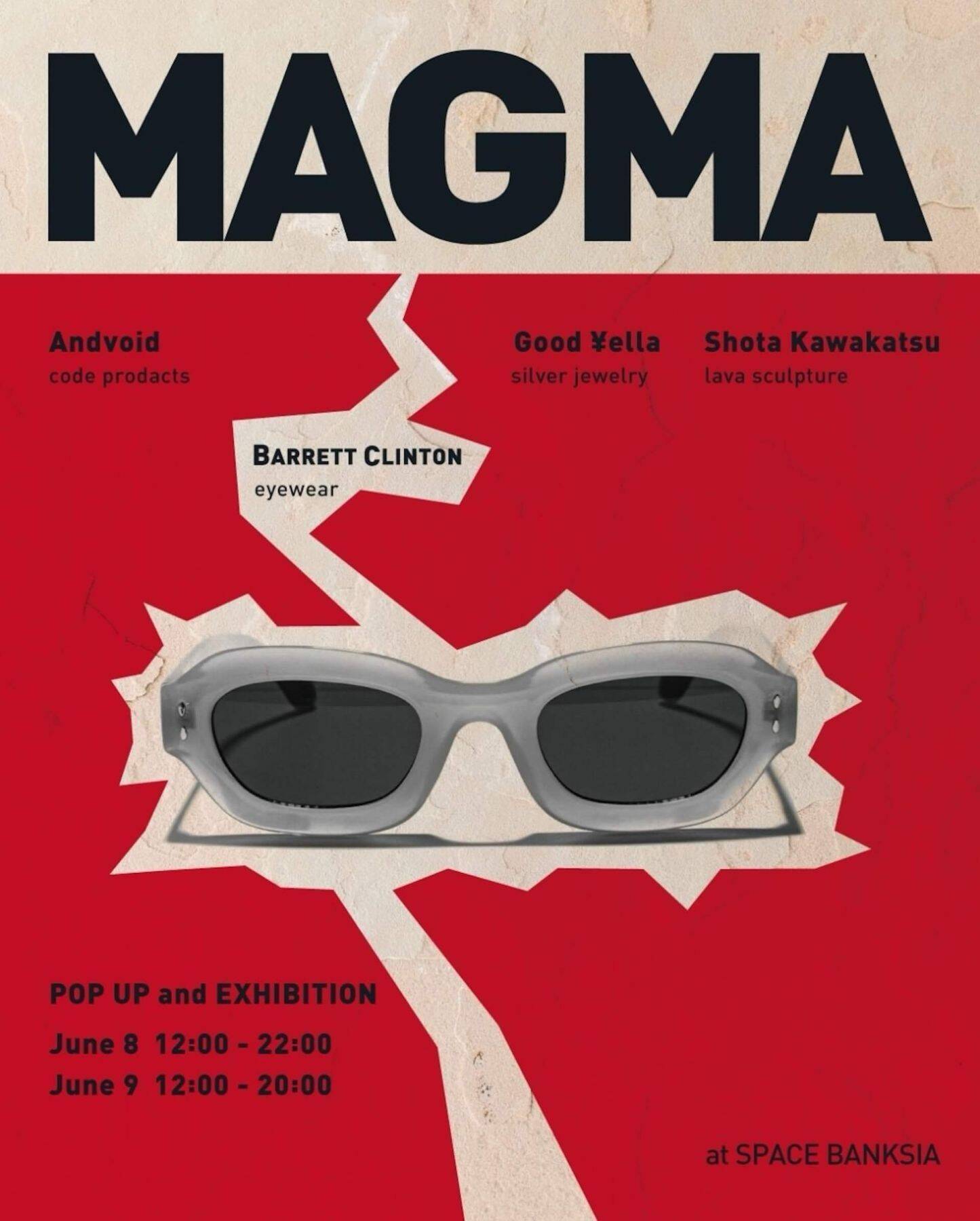 「和」の美学を現代的に再解釈した4ブランドによるポップアップ＆展示会＜MAGMA＞今週末に原宿で開催