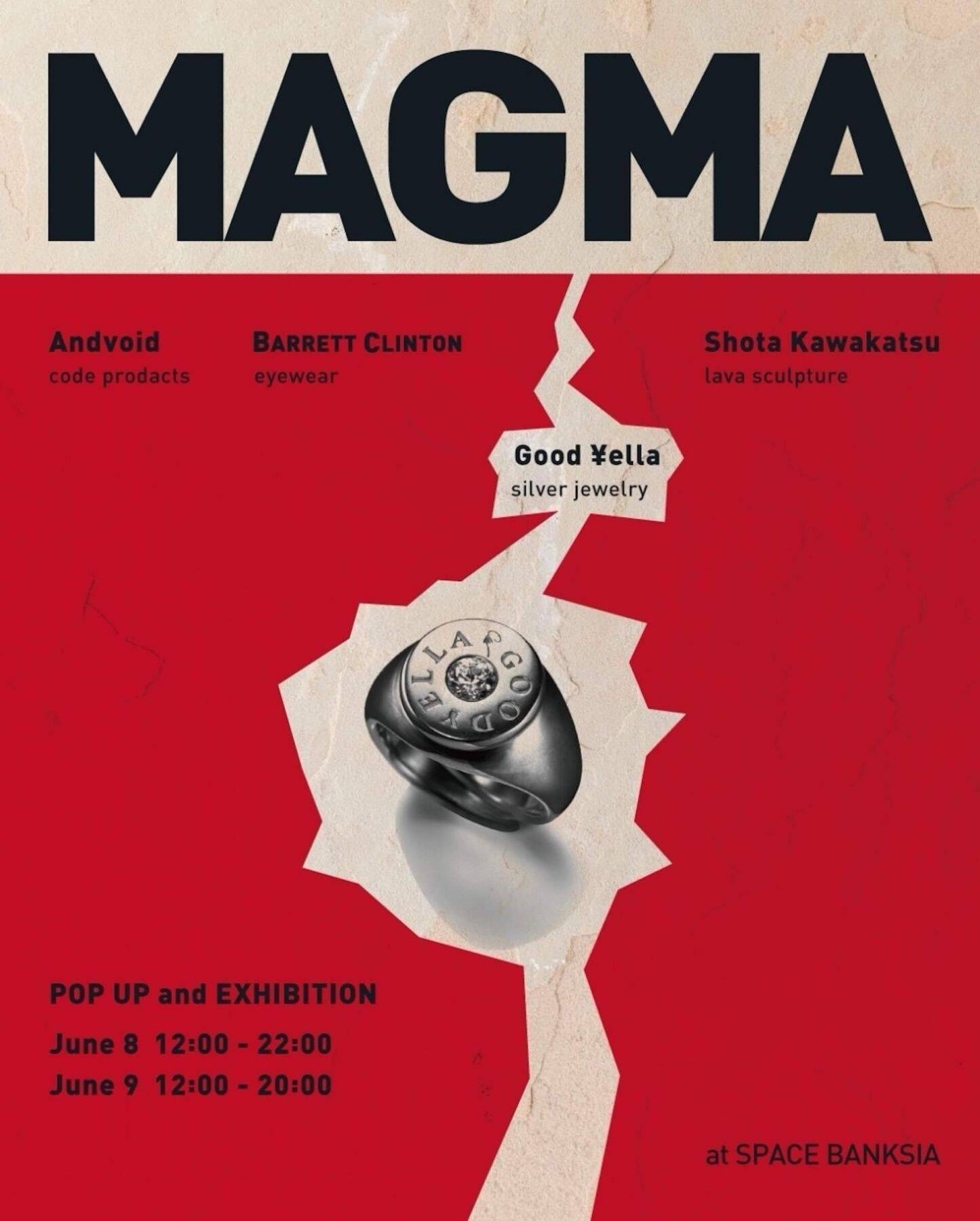 「和」の美学を現代的に再解釈した4ブランドによるポップアップ＆展示会＜MAGMA＞今週末に原宿で開催