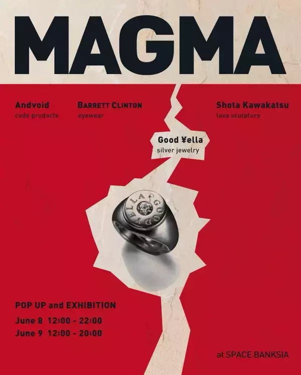 「「和」の美学を現代的に再解釈した4ブランドによるポップアップ＆展示会＜MAGMA＞今週末に原宿で開催」の画像