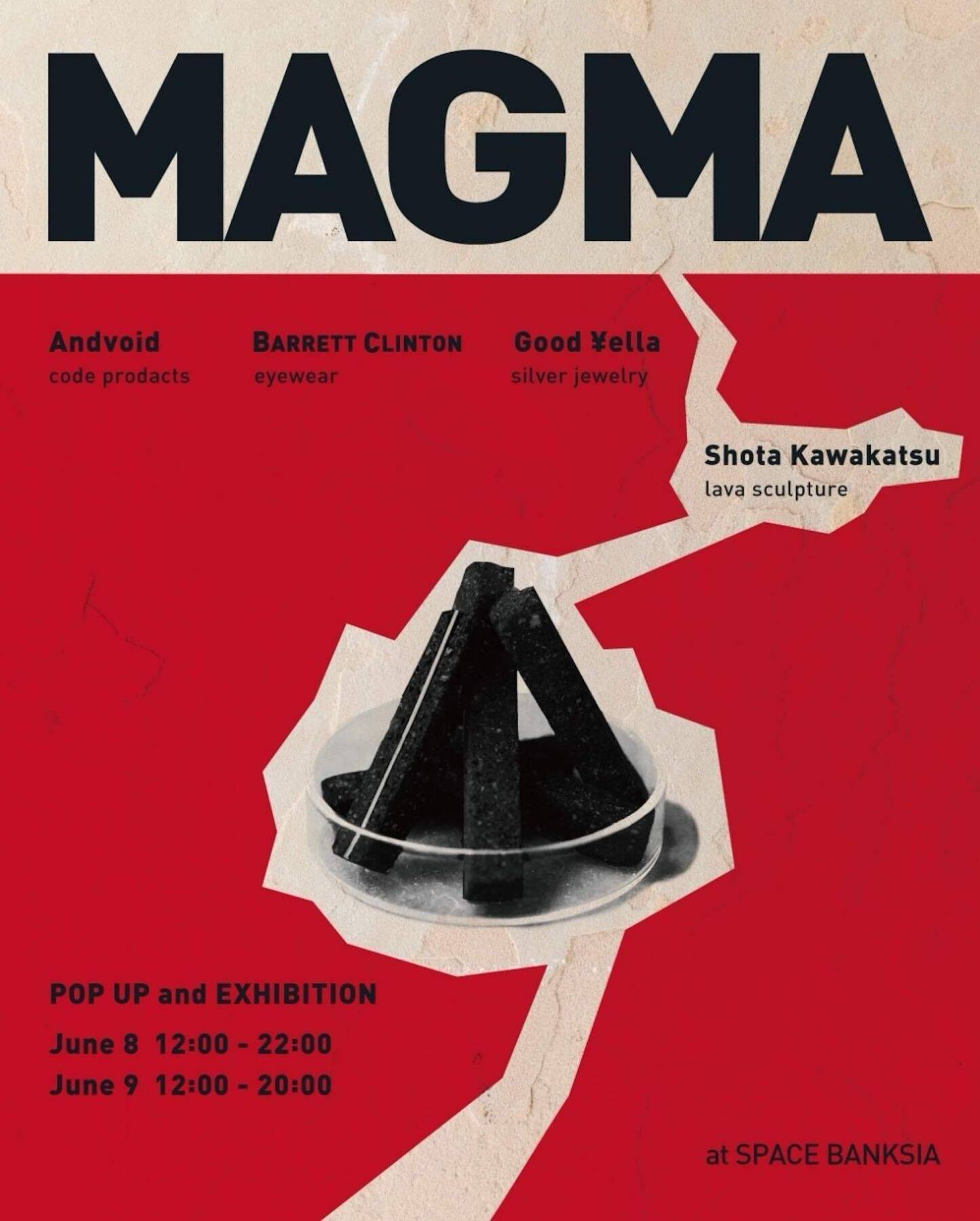 「和」の美学を現代的に再解釈した4ブランドによるポップアップ＆展示会＜MAGMA＞今週末に原宿で開催