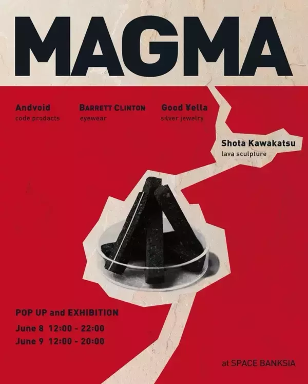 「「和」の美学を現代的に再解釈した4ブランドによるポップアップ＆展示会＜MAGMA＞今週末に原宿で開催」の画像