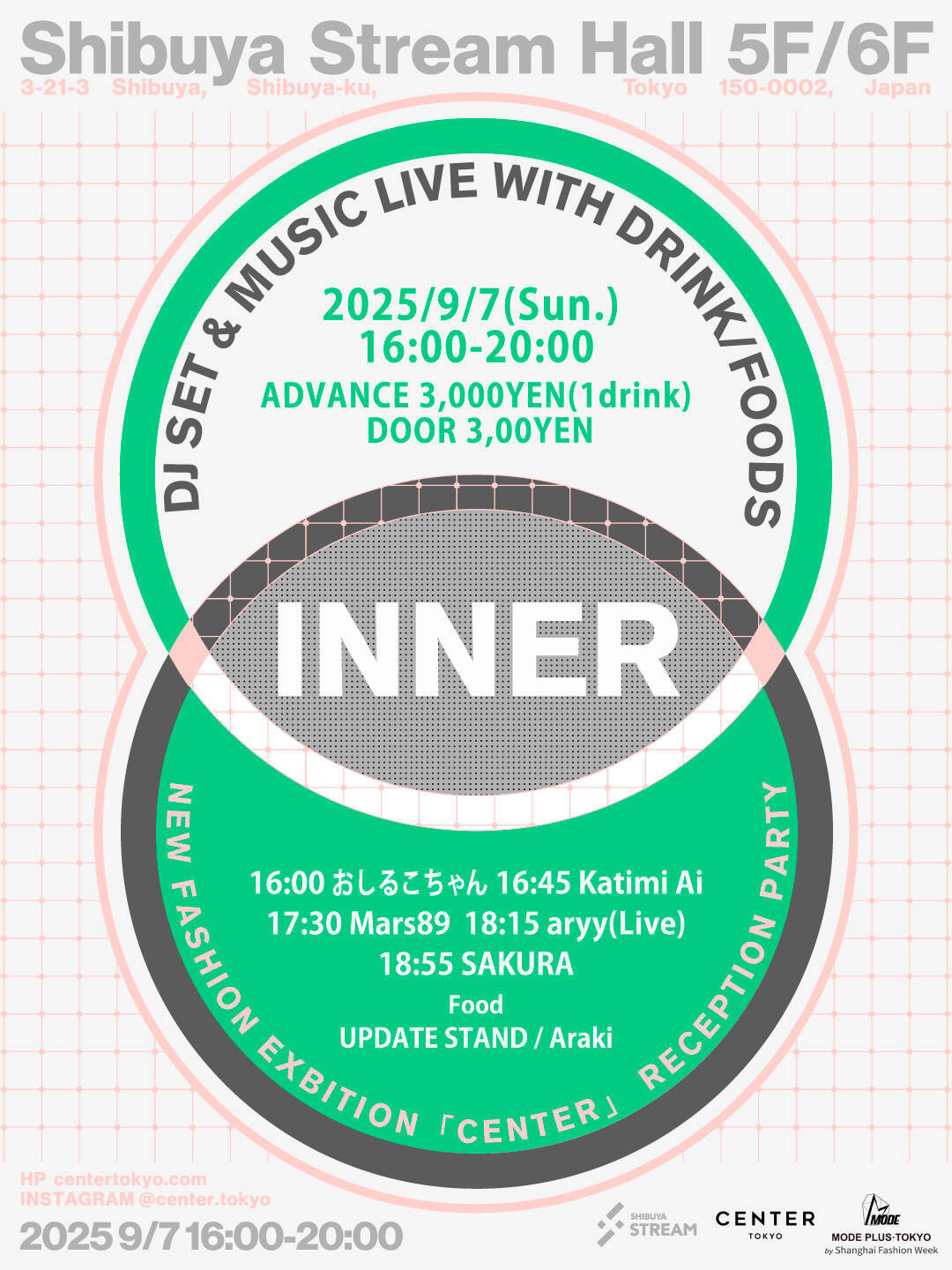 48ブランドが参加する新たなファッションの展示会 CENTERが開催