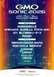「＜GMO SONIC 2026＞の出演アーティスト第3弾が発表」の画像2