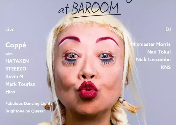 “ジャパニーズ・エレクトロニカ・ゴッドマザー” Coppéが30周年を記念してスペシャル・ライブを開催