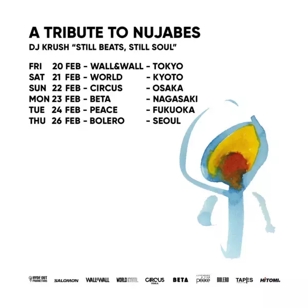 「生前のNujabesと親交があったDJ KRUSHが全都市に出演決定」の画像