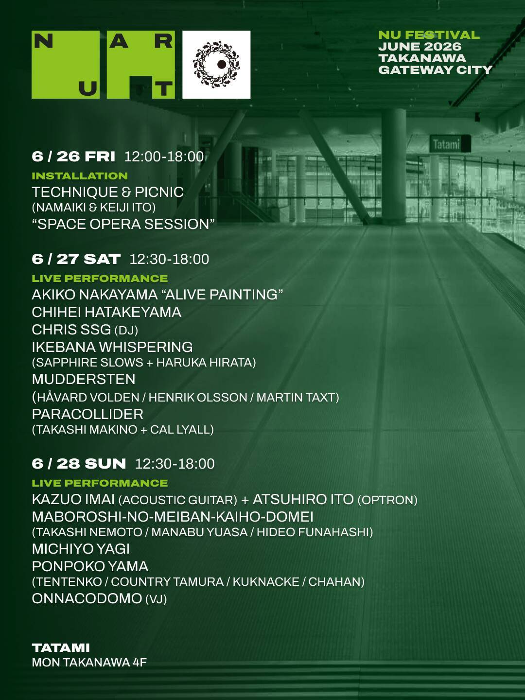 世界最先端の音楽とアートのフェスティバル＜NU Festival＞がTAKANAWA GATEWAY CITYにて開催