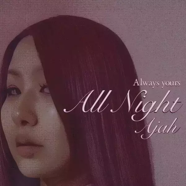 「ralphやLEXらの作品参加でも知られるシンガーAJAHが新曲“All night”をリリース」の画像